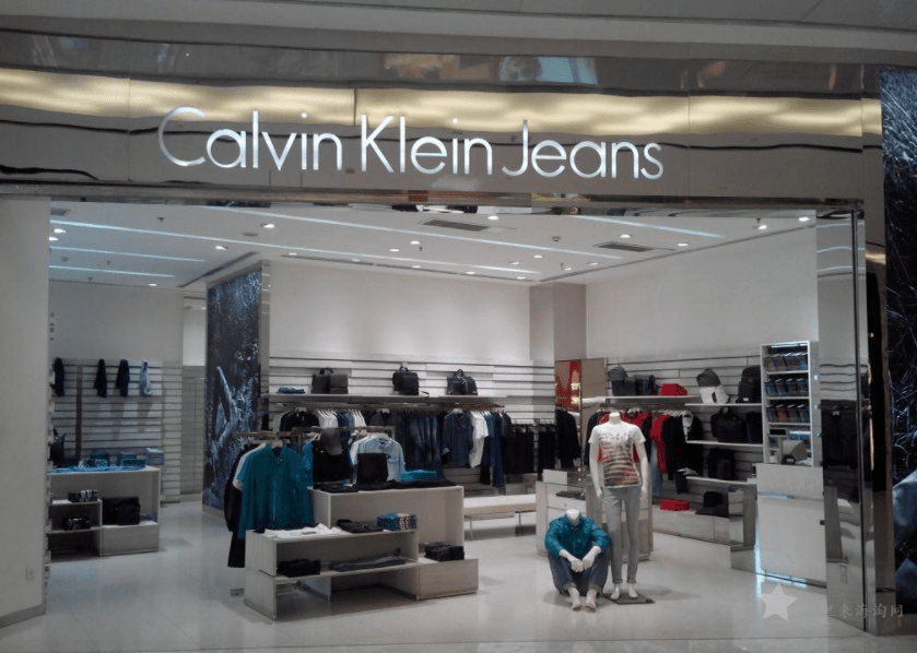 QQ截图20210102155502.png 深圳Calvin Klein卡尔文克莱恩专卖店门店地址电话0