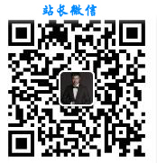 手里来海淘站长QQ