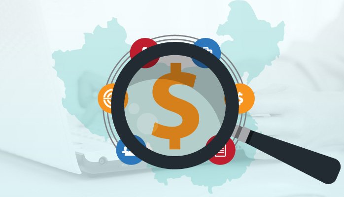 海淘攻略:详细图文清关与关税问题详解2