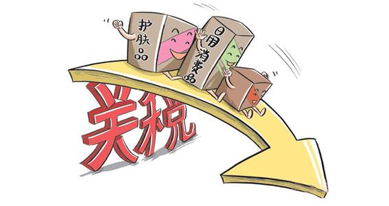 清关 图文详解全海淘攻略淘关海淘购物关税的那些事又好又便宜1
