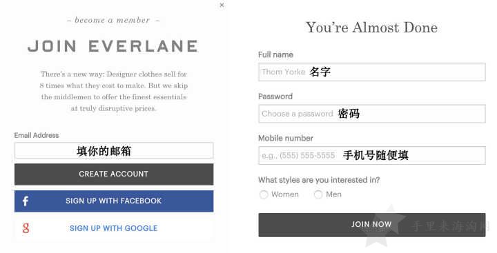 2.jpg 怎么在 Everlane 官网上买东西?1