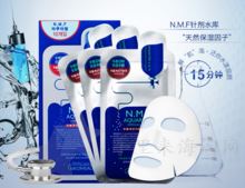 MEDIHEAL美迪惠尔NMF水库面膜真假辨别(最新版适用)13
