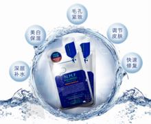 MEDIHEAL美迪惠尔NMF水库面膜真假辨别(最新版适用)14