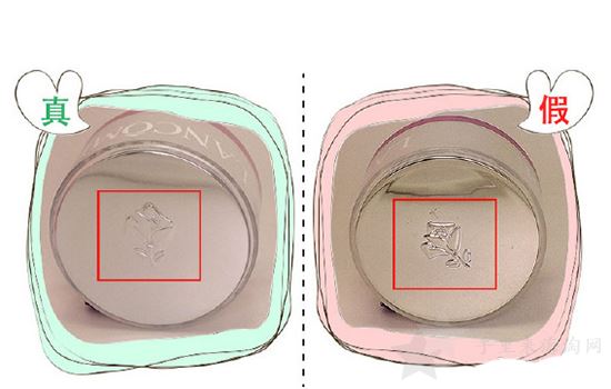 Lancome兰蔻粉水真假鉴别方法 Lancome兰蔻粉水真假对比鉴别方法 与假货说拜拜4