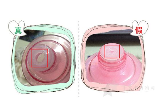 Lancome兰蔻粉水真假鉴别方法 Lancome兰蔻粉水真假对比鉴别方法 与假货说拜拜8