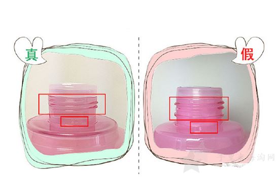 Lancome兰蔻粉水真假鉴别方法 Lancome兰蔻粉水真假对比鉴别方法 与假货说拜拜9
