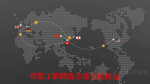 诺德斯特龙Nordstrom美国官网海淘攻略1