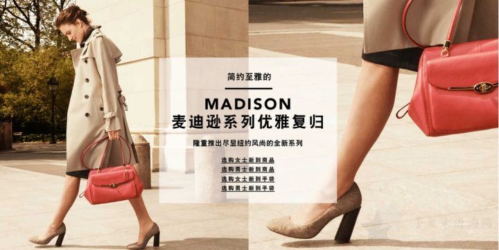 0ba10dc48f29c2446007806a3f14ce01_hd.jpg Coach,Coach包包2