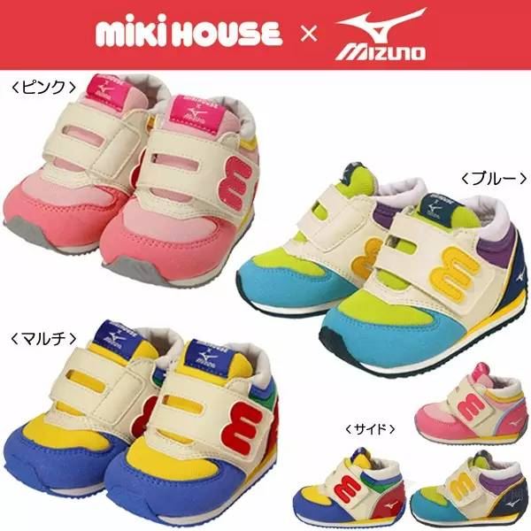 68805842_8.png 日本mikihouse——日本国民儿童潮牌9