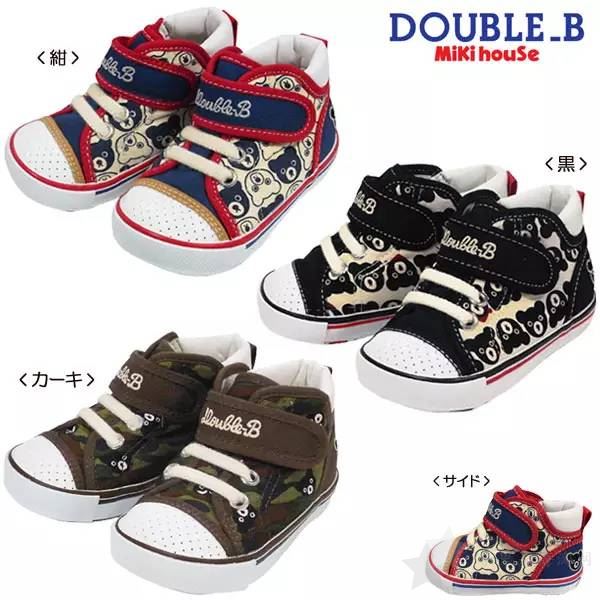 68805842_9.png 日本mikihouse——日本国民儿童潮牌10