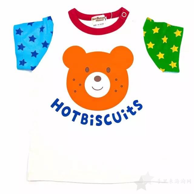 68805842_19.png 日本mikihouse——日本国民儿童潮牌20