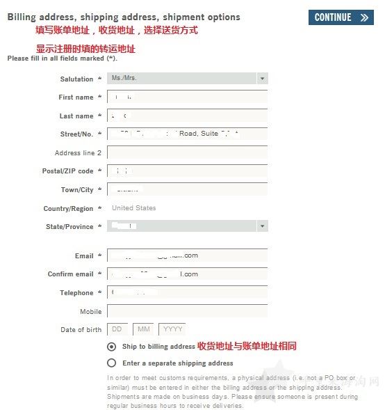 Swarovski施华洛世奇美国官网海淘攻略下单教程10