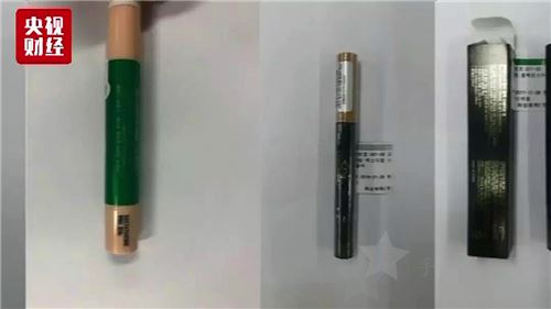 10141915736243261.jpg 购买化妆品-面膜的注意了 27批次面膜不合格,这4款产品含有激素5