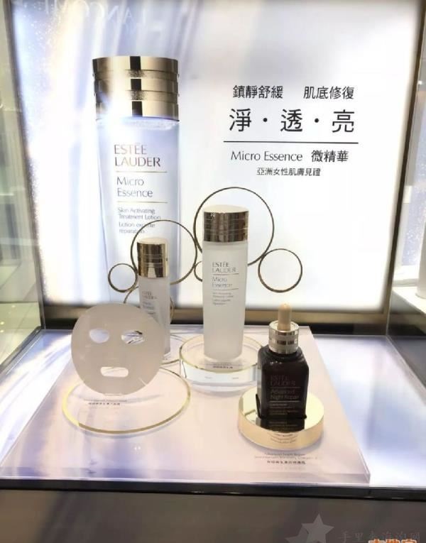 香港雅诗兰黛专柜最新价格1