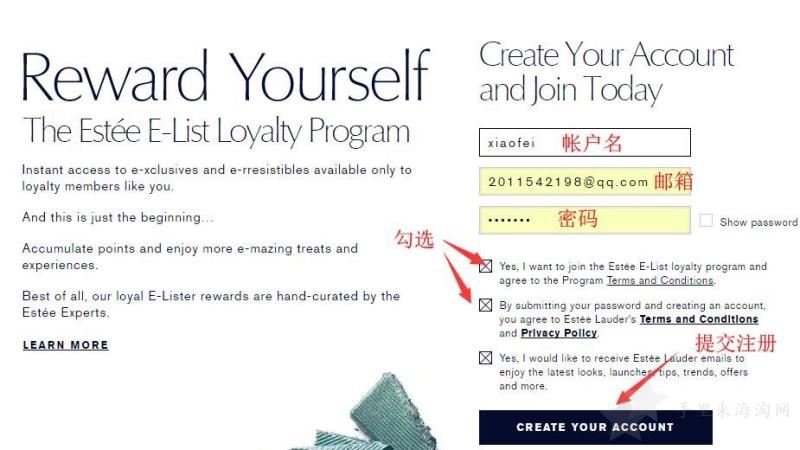 Estee Lauder雅诗兰黛美国官网会员积分兑换红石榴系列单品$25.6起！