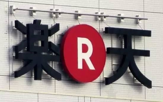 韩国乐天跟日本乐天到底有啥关系?这次终于弄明白了5