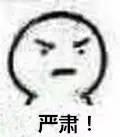 韩国乐天跟日本乐天到底有啥关系?这次终于弄明白了1