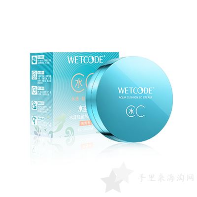 十大最好气垫cc霜推荐 cc霜哪个牌子好用不贵9