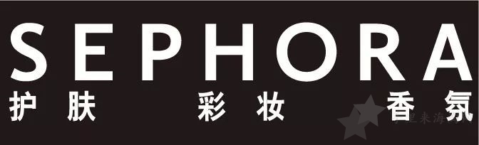 【丝芙兰官网】会员进阶,特权惊喜