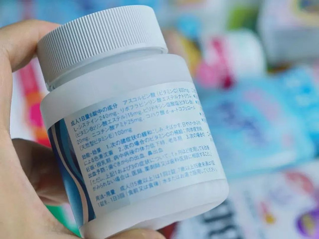 日本|药妆店什么值得买,看这篇就图文推荐足够了11