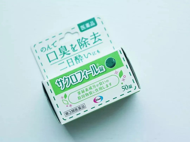 日本|药妆店什么值得买,看这篇就图文推荐足够了13