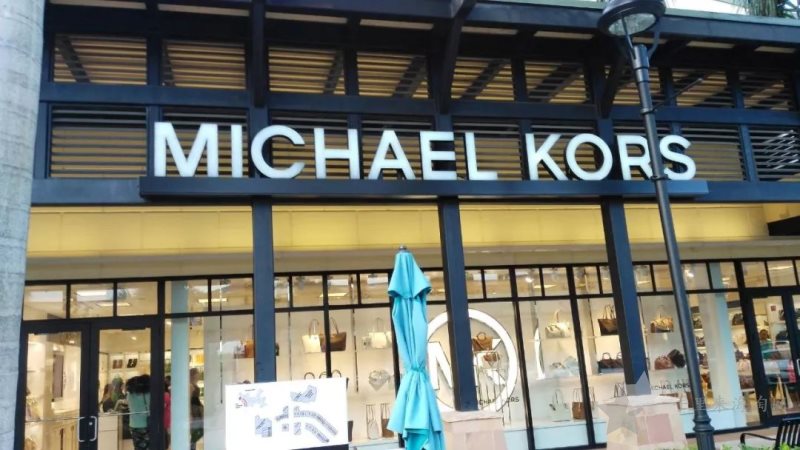 MICHAEL KORS/MK在深圳品牌专卖店地址和专柜门店电话查询