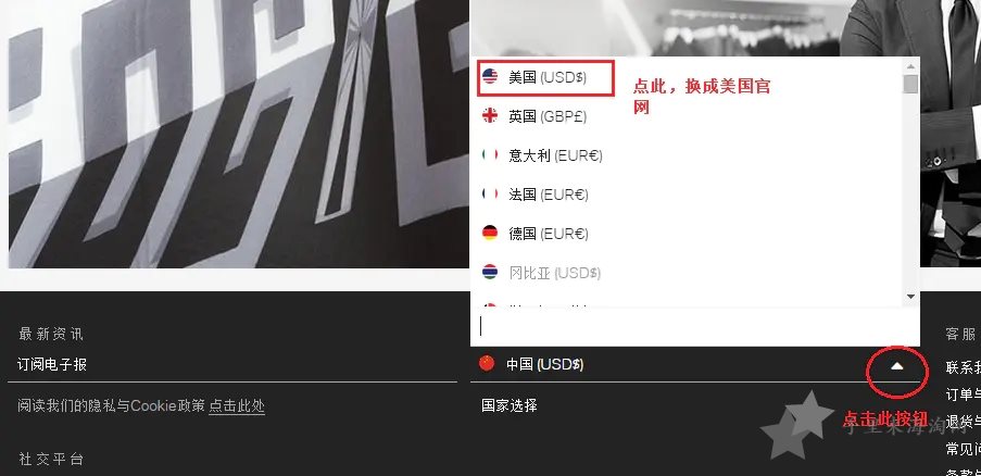 2.jpg Farfetch海淘攻略_发发奇官网中文版购物教程1