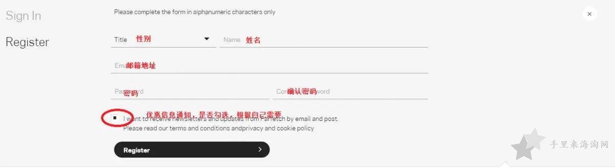 13.jpg Farfetch海淘攻略_发发奇官网中文版购物教程4