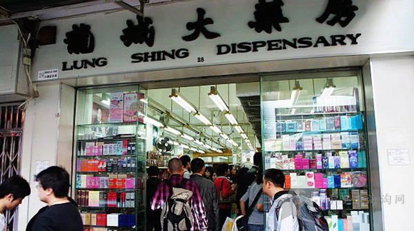 3_看图王.web.jpg 香港龙城大药房购物攻略经验详细(地址/营业时间/购买心得/价格比较/化妆品批号辨别)2