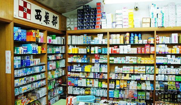 7_看图王.web.jpg 香港龙城大药房购物攻略经验详细(地址/营业时间/购买心得/价格比较/化妆品批号辨别)6