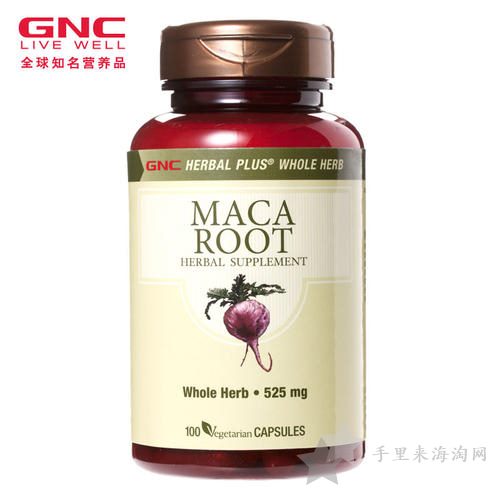 gnc美国官网客服邮箱电话联系方式