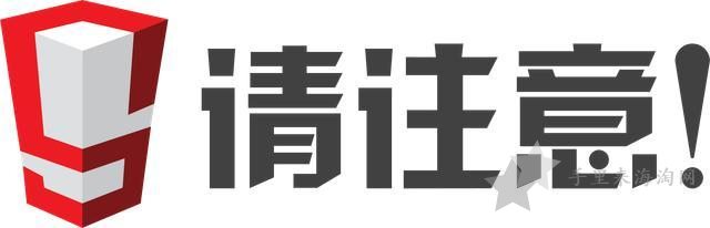 如何鉴别UGG鞋子的真伪技巧,让你远离假货3