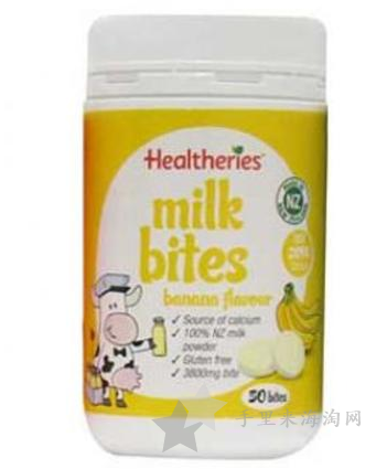 Pharmacy Online官网澳洲PO药房买什么,值的买推荐5