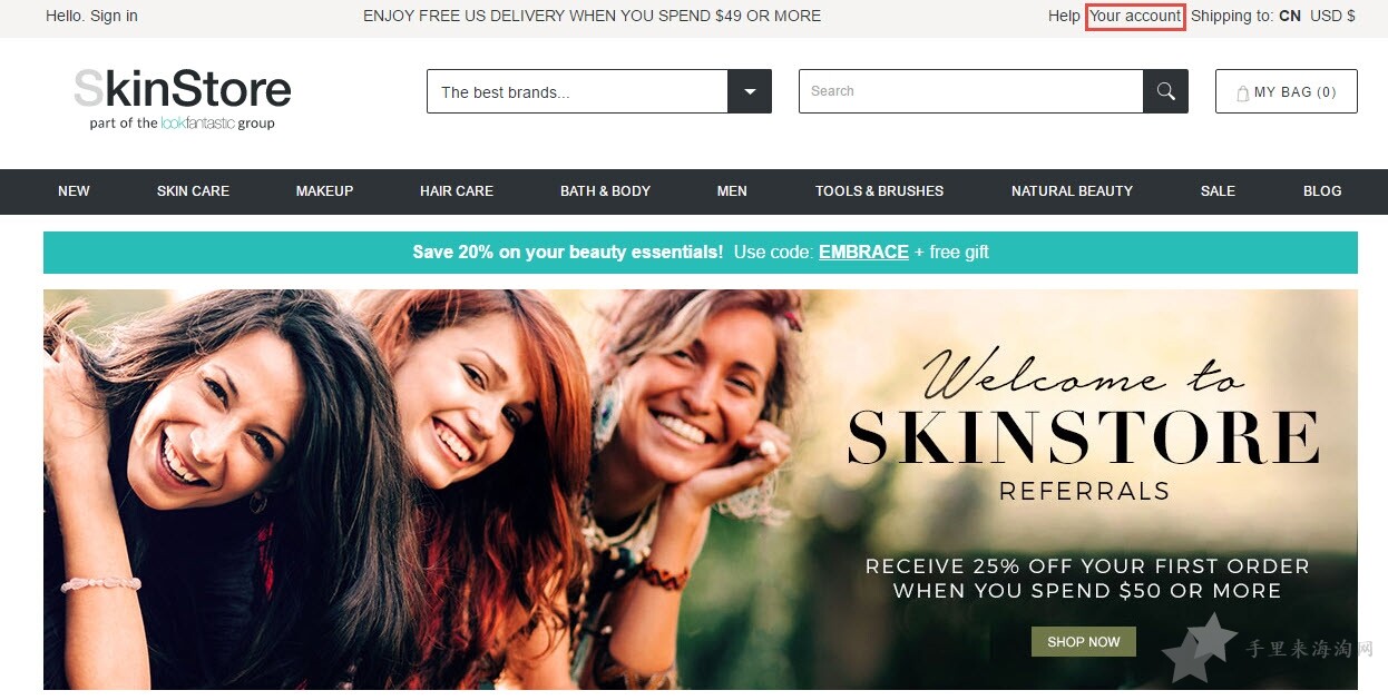 Skinstore海淘攻略：美国Skinstore官网直邮中国下单教程