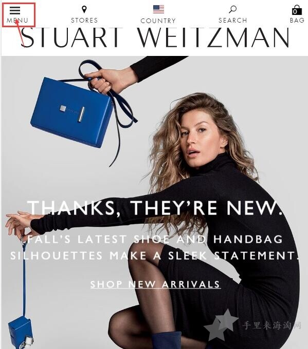 斯图尔特·韦茨曼Stuart Weitzman美国官网海淘攻略0