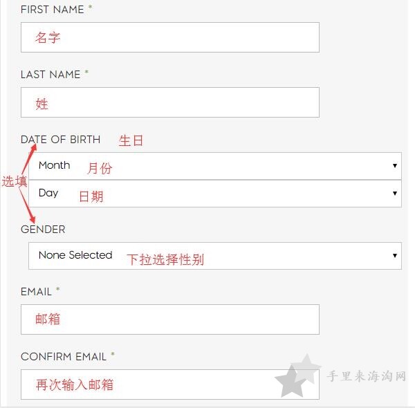 美国凯浦林kipling官网正品猴子包包下单教程1