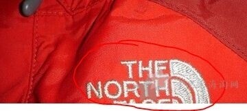 北面The North Face 羽绒服怎么辨别真假,户外衣服细节签别4