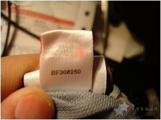 The North Face TNF北面(乐斯菲斯)真假辨别方法 名牌真假分辨方法 第3张 北面The North Face 羽绒服怎么辨别真假,户外衣服细节签别8