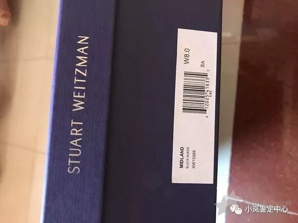 Stuart Weitzman长靴真假辨别方法