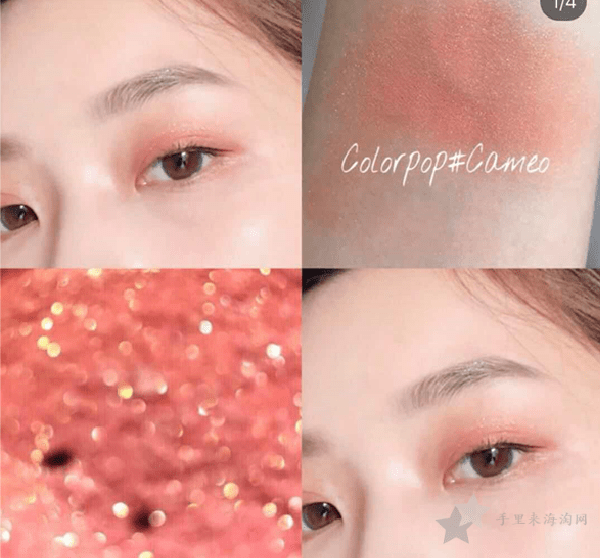 贫民窟女孩必看!彩妆必买开架美国Colourpop种草指南21