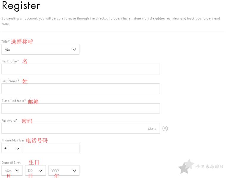 1570499358336005.png Kenzo美国官网海淘攻略下单流程步骤1