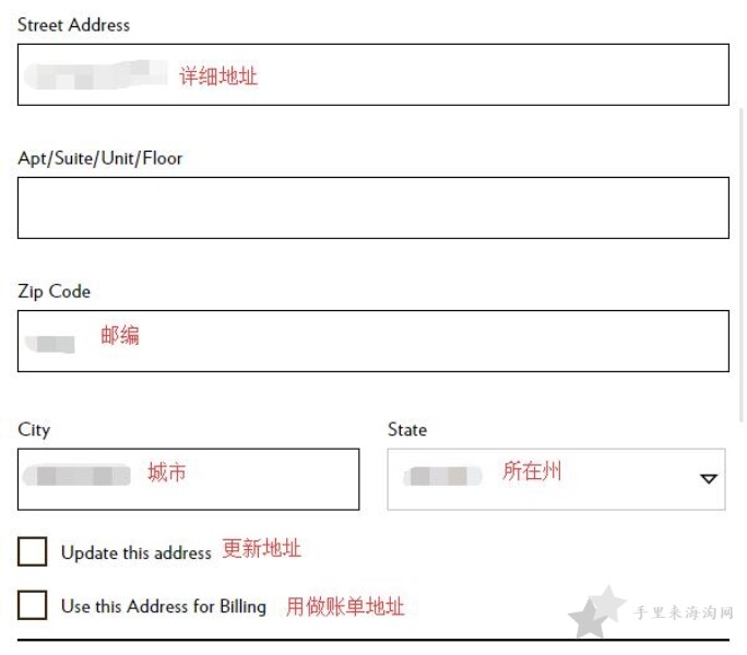 Godiva歌帝梵海淘攻略 歌帝梵Godiva美国海淘攻略入门教程11
