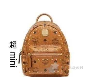 mcm官网旗舰店女包价格表,MCM韩国免税店便宜吗?3