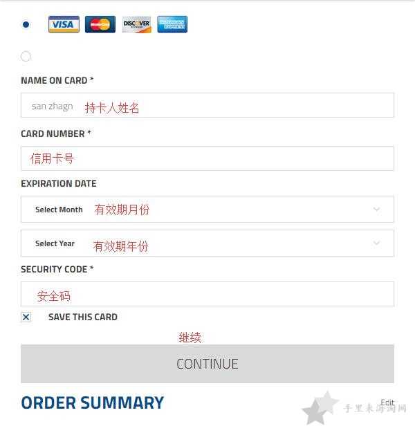 Samsonite海淘攻略:Samsonite新秀丽美国官网下单教程9