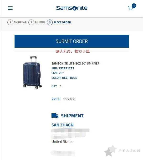 Samsonite海淘攻略:Samsonite新秀丽美国官网下单教程11
