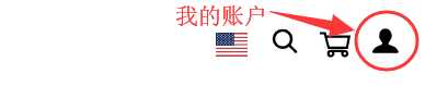 Casetify海淘下单攻略 Casetify官网购买下单教程,Casetify官网海淘攻略1