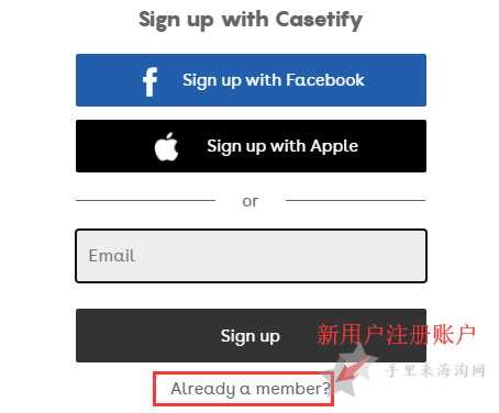 Casetify海淘下单攻略 Casetify官网购买下单教程,Casetify官网海淘攻略4