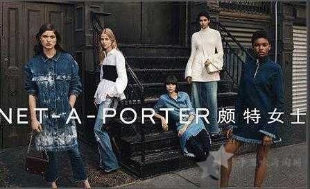 QQ截图20220721145157.jpg net a porter是正品吗,net a porter天猫旗舰店是正品吗0
