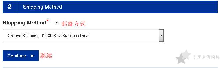 1575969593221127.png Epson美国官网海淘攻略:爱普生官网打印机下单转运教程9