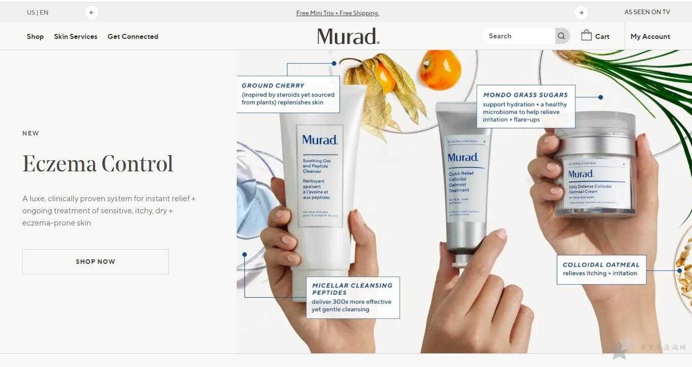 Murad美国官网的海淘攻略登录下单教程